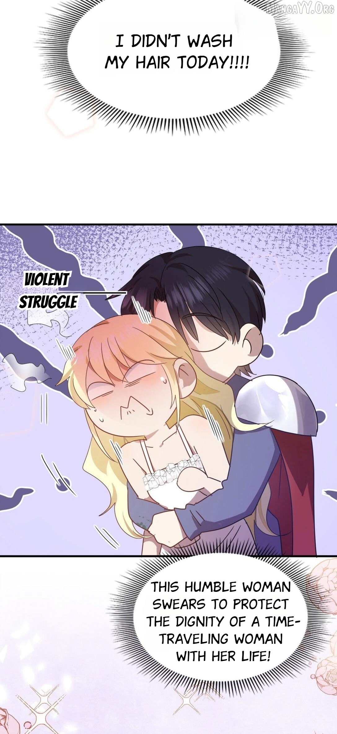 Don't Embarrass Me Chapter 135 - page 12